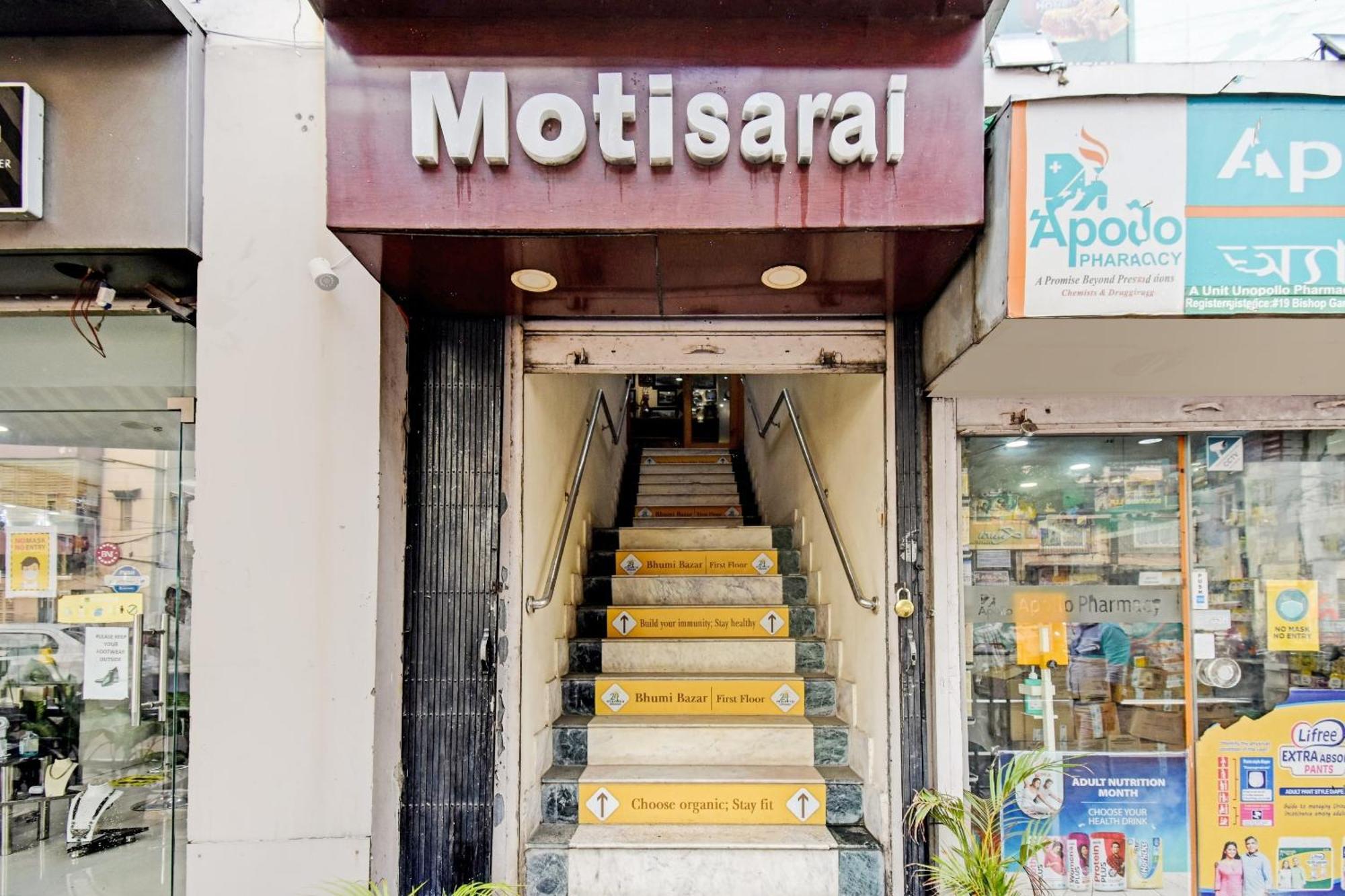 Motisarai Hotel Kolkata Bagian luar foto